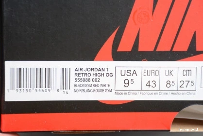 Hyperoad RETRO - BLOODLINE JORDAN 1 HIGH 1120